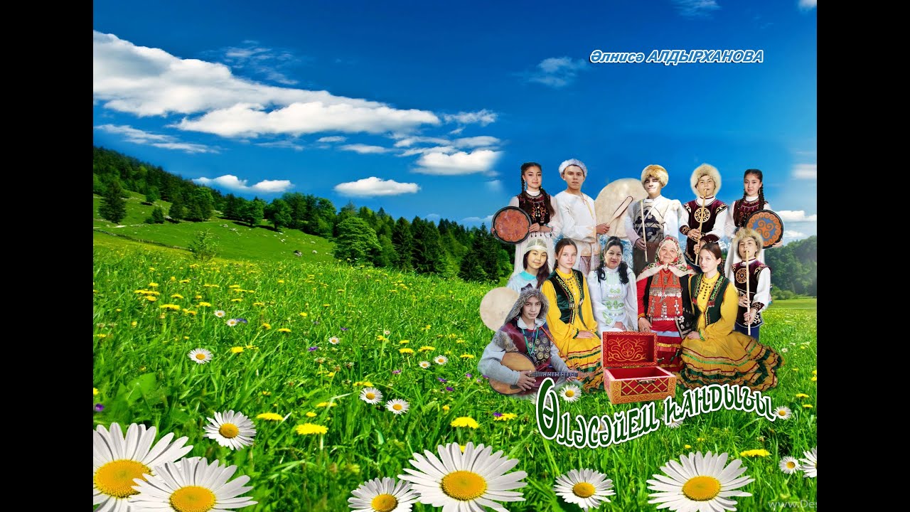 Гранта бу башкортостан
