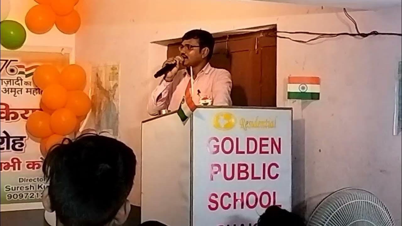 GOLDEN PUBLIC SCHOOL//INDEPENDENCE DAY// PATRIOTIC QUOTES YouTube