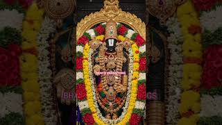Download Lagu Om Namo Venkatesaya తిరుమల తిరుపతి ఏడుకొండలస్వామి ఆపదలు నుండి రక్షించే స్వామి 🙏🪷🙏🛕🙏#govinda MP3 Download Lagu Om Namo Venkatesaya తిరుమల తిరుపతి ఏడుకొండలస్వామి ఆపదలు నుండి రక్షించే స్వామి 🙏🪷🙏🛕🙏#govinda MP3