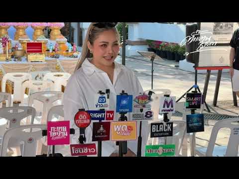 ตั๊กแตน ชลดาเผยแล้ว!! ก่อนจะมาถึงจุดนี้… … ผู้ผลิตภาพยนต์.. กะเทยไทบ้านไวรัสล้างโลก