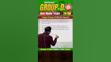 #78 RRB Group-D Best Maths Tricks Series 🔥 Gagan Pratap Sir #railway #groupd #selectionway