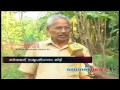 Forest department cheated farmer compensation