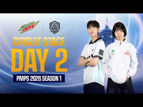 PMPS 2026 <strong>SEASON</strong> 1 CIRCUIT STAGE DAY <strong>2</strong> (05.16) l 배틀그라운드 모바일