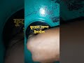 ফুয়েল পাম্প ইনস্টল।#pump #fuel #genarator #ডিজাল জেনারেটর