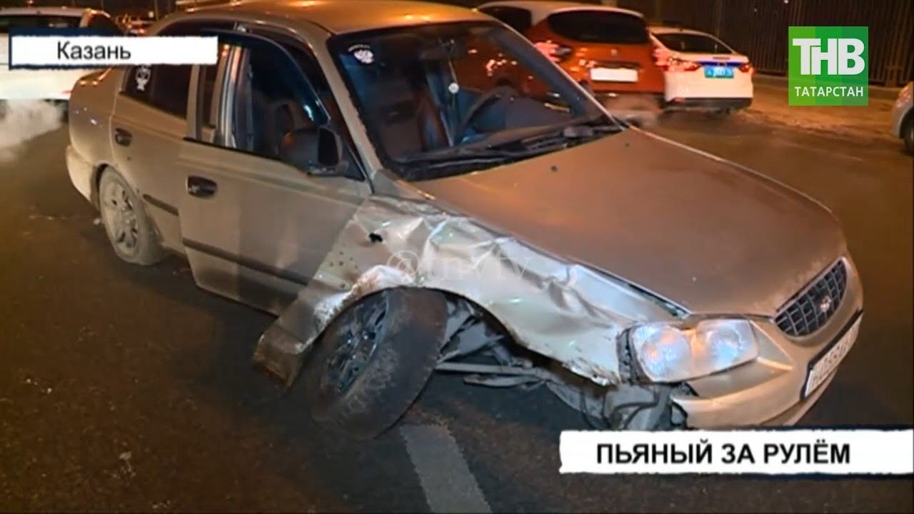 Кто был за рулем в аварии с саидом