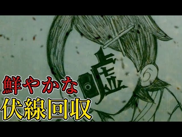 ゆっくりの名作漫画紹介 さよなら絶望先生 Youtube