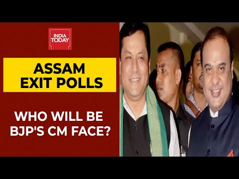 India Today Exit