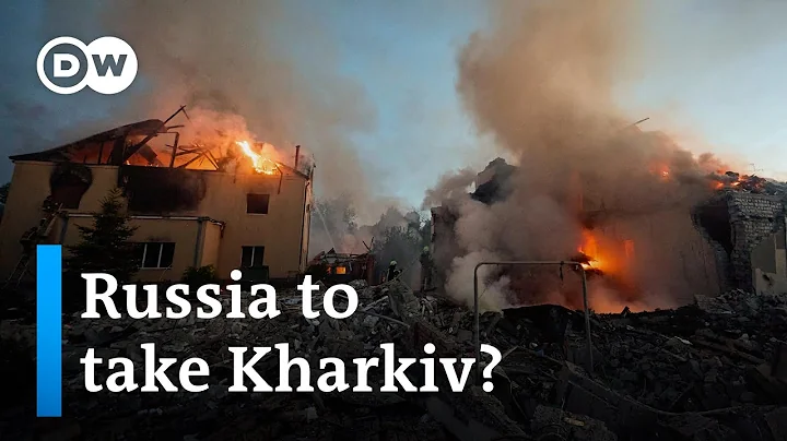 Ukraine reports Russian ground invasion on Kharkiv | DW News - DayDayNews