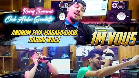 Abdou Gambetta Ft Raouf Samorai -Andhom Fiya Magalo Shabi  Radoni Walo (Official Music Video) 2022