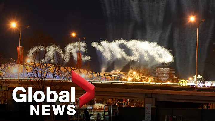 Beijing Winter Olympics closes with stunning fireworks display