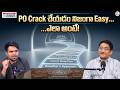 Sreedhar's CCE : Is PO Really Easy to Crack? Truth Inside! | SumanTV Anchor Nagaraju