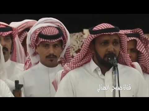 مقلاط قبيلة دعد في حفل زواج الشاب باسم عبدالله القارحي Youtube