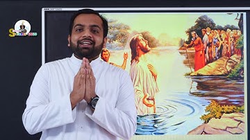 Syro Malabar Catechism Class 6, Chapter 2, Part 2