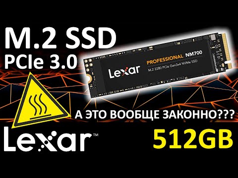 SSD Lexar NM700 512GB LNM700-512RB