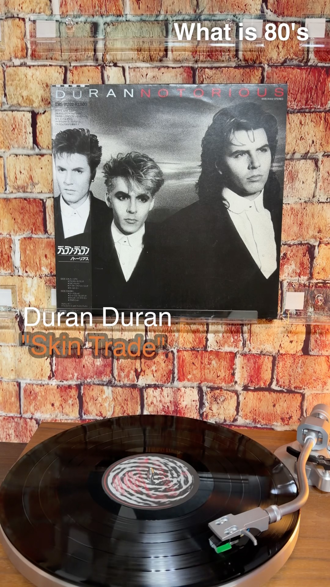 Duran Duran 