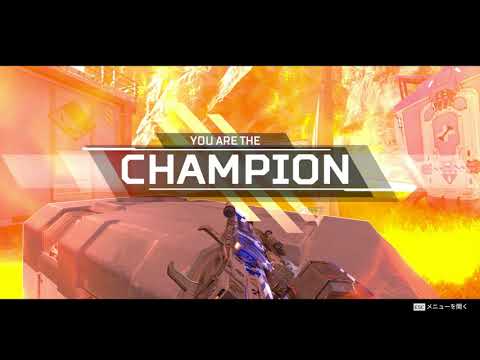 【Apex】勝てない勝負も金ノックダウンシールドで覆そう