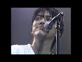 【公式】尾崎豊 「僕が僕であるために」 (LIVE CORE IN TOKYO DOME 1988・9・12)【1stアルバム『十七歳の地図』収録曲】YUTAKA OZAKI /MY SONG