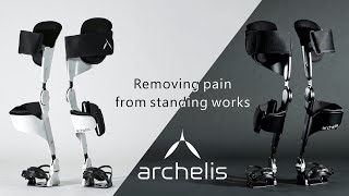 : ArchelisRemoving pain from standing works!English_sub