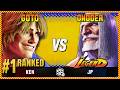 SF6 ⭐ GOTO (#1 Ranked KEN) vs ONODEA (JP) ⭐ High Level SF6 Gameplay