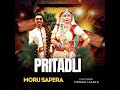 Pritadli feat vikram laadla