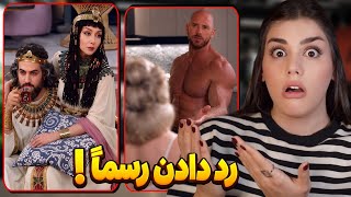 سم‌ترین ویدیوهای هوش مصنوعی 😱🔥 با عموجانی چیکار کردید آخه؟!