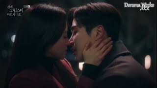 She Would Never Know (2021) EP 11-12💕С НЕЖНОСТЬЮ ДЕРЖИТ ЕЕ ЗА РУКУ💕СОНБЭ, НЕ КРАСЬ ГУБЫ (2021)/OST