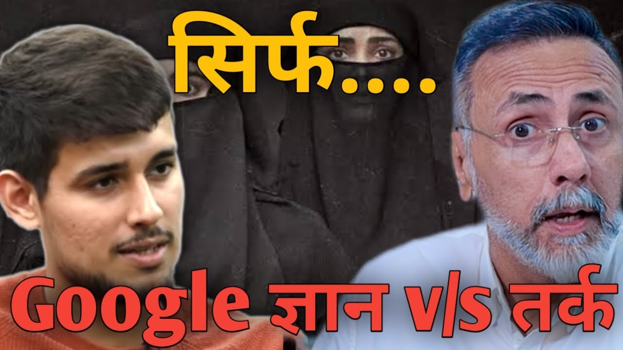 Dhruv Rathee analysis vs Rizwan Ahmed counter @Kerala Story | Face to Face's Banner