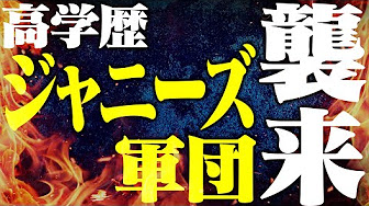 ない 歌詞 ちゃい 間違っ