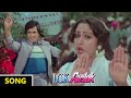 Hum Tum Jeet Gaye Dushman Haar Gaye Video Song || Lok Parlok Movie || Eagle mini