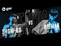 Showgo jpn vs bigman krasia beatbox championship 2017 top 8 solo beatbox battle