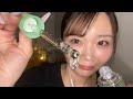 【ASMR】花粉症の治療をするよ!少しだけマシになるかも?