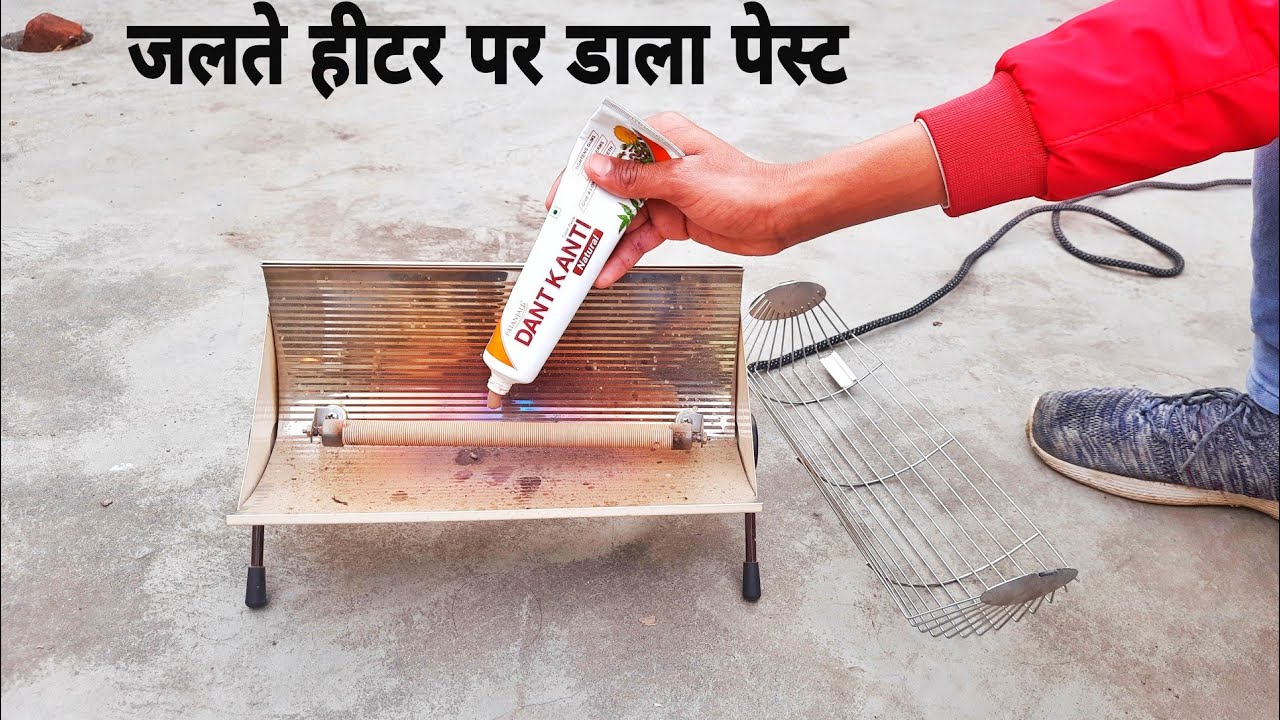 Heater vs colgate experiment | Heater experiment | colgate experiment | Patanjali dant kanti paste