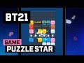[BT21] PUZZLE STAR BT21 is BACK!