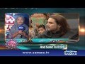 Zarmeen fatima  bano samaa ki awaz  28 june 2016