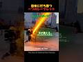 恐怖に打ち勝つ一つのシークレット#Firefighter #Heroes #消防士 #shorts