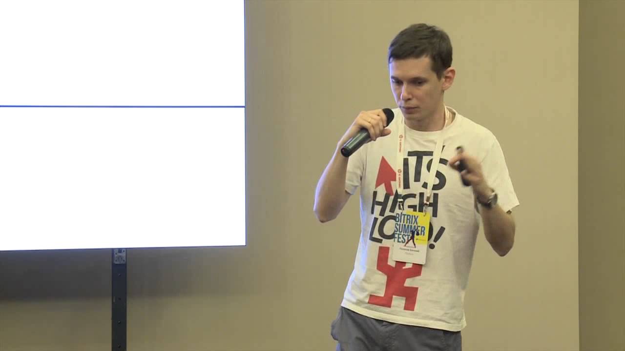 2. Нагрузочное тестирование «1С-Битрикс» - YouTube