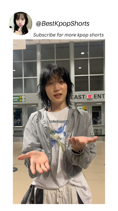 I miss Jongseob #kpop #kpopshorts