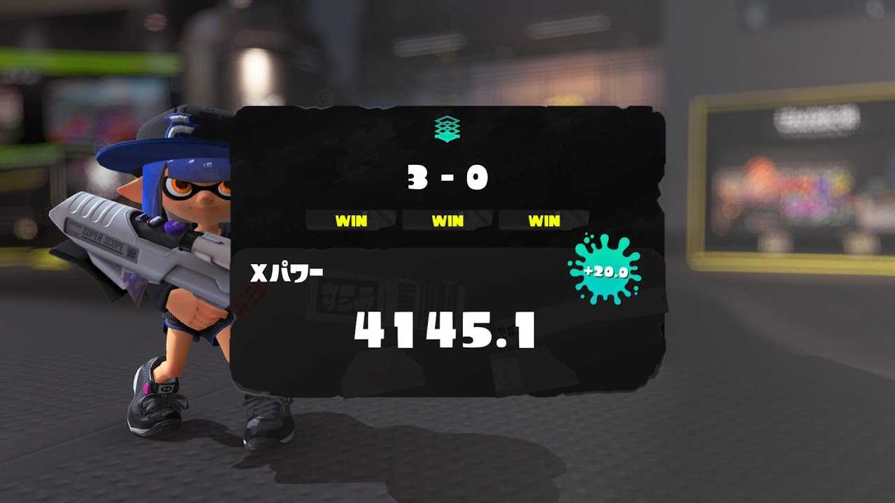 今日はほんとに雑談なんです【XP4900】【スプラトゥーン3】 - YouTube