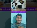 कर्नाटक के डीजीपी का अश्लील वीडियो वायरल 😱 #karnataka #dgp #sauravsamratyadav #viralnews #2026