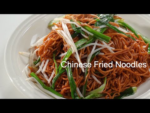      !  ,   , Chinese Stir Fry Noodles, Chow Mein Recipe