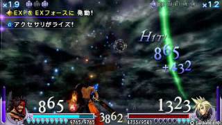 DISSIDIA FINAL FANTASY Jecht vs  Cloud