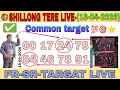 (FR-SR)-Shillong common target -(18/04/2026)-Shillong hit gute || house gute💯🎯✅
