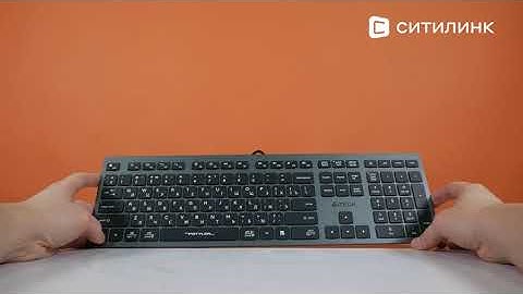 Обзор Клавиатуры A4TECH Fstyler FX60 | Ситилинк