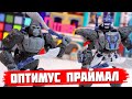 TRANSFORMERS "ОПТИМУС ПРАЙМАЛ" - Трансформер распаковка и мнение