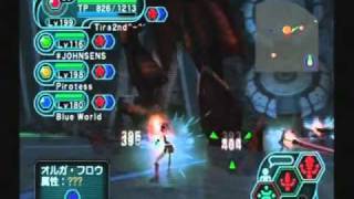 PSO I&II Tira's 200 Olga Flow Battle