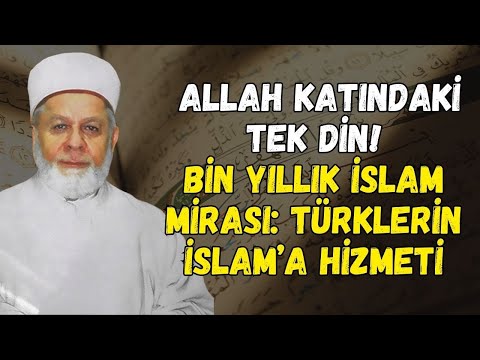 İslam’ın İnsan Hayatındaki Yeri ve Önemi | Tahir Büyükkörükçü Hocaefendi