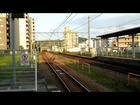 207系S7編成+T14編成普通新三田行き 三田駅入線