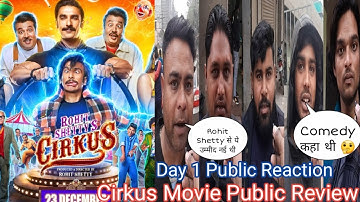 Cirkus Movie Public Review Day 1  Public Reaction Hindi Audience | Ranveer Singh | Pooja Hegde