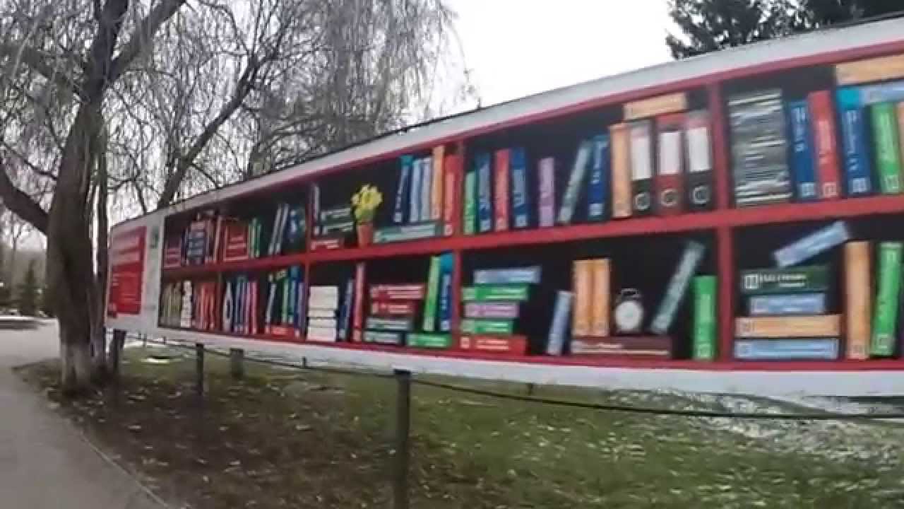 Too Many   trip to Kurgan