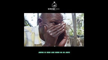 हम Procrastinate क्यों करते है ?  (part 1)| PROCRASTINATION SERIES #shorts #ytshorts